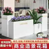 Combinación de Macetero de Acero Inoxidable para Exteriores Hoja Galvanizada Macetero de Hierro Forjado Balcón Patio Exterior Comercial Macetero para Exteriores