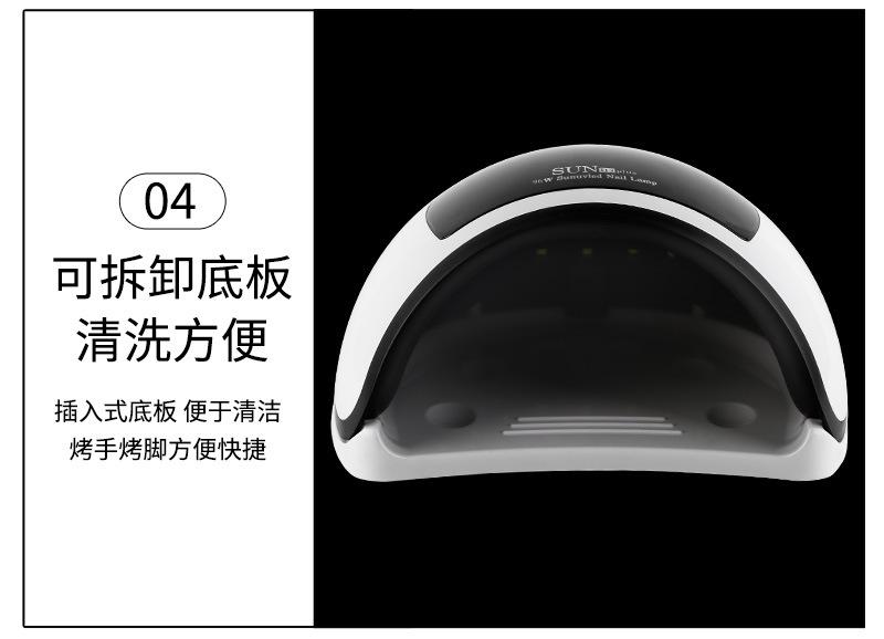 套版中文_08.jpg