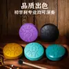 Fabricante Original Tambor Etéreo de 9 Tonos de 4 Pulgadas Tambor de Lengua de Acero Tono C Instrumento de Percusión para Niños Estudiantes Tambor Olvidadizo Tambor Etéreo