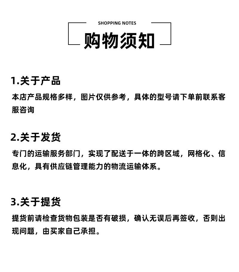 西瓜叉_04.jpg
