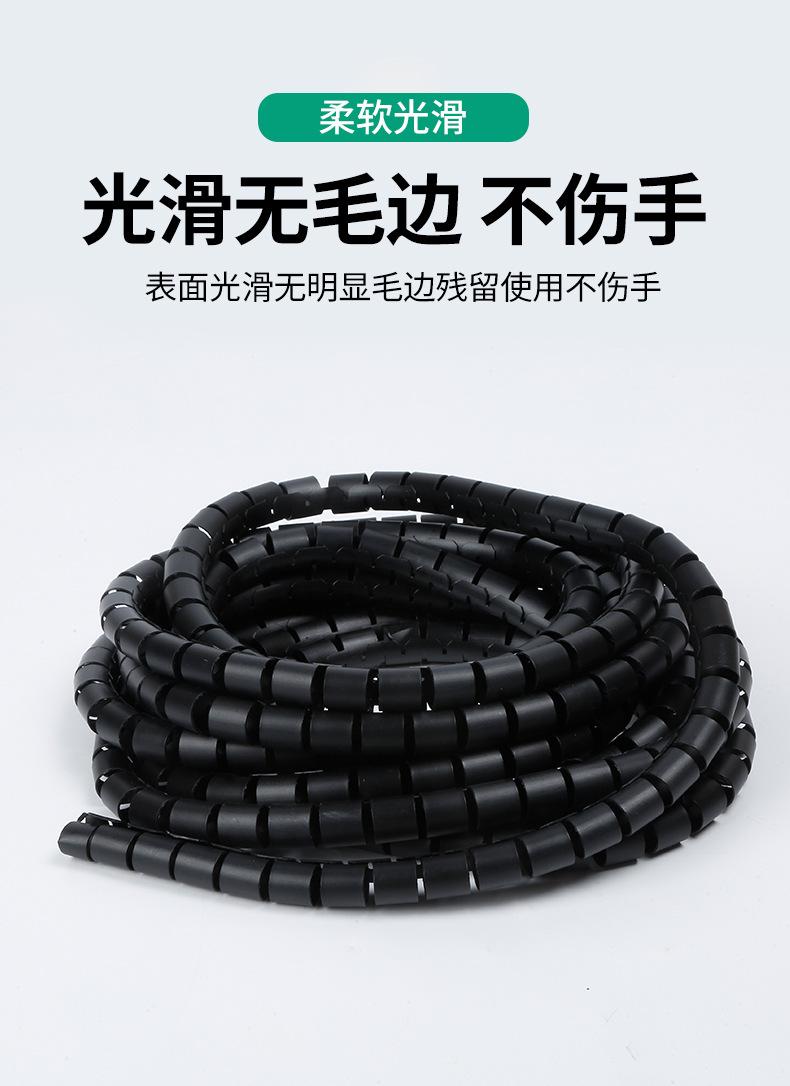 绑扎详情_10
