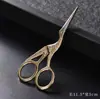 Tijeras Pequeñas Retro con Forma de Grulla, Tijeras, Accesorios para Juego de Té, Repuestos para Ceremonia del Té, Agujas para Té