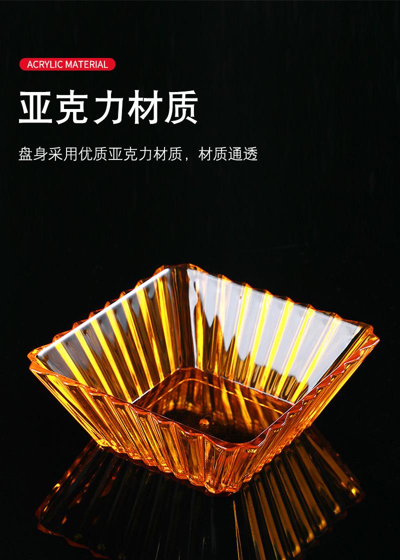 详情_05.jpg