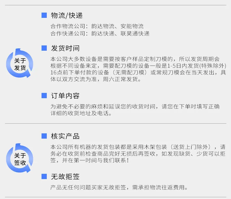 详情_18