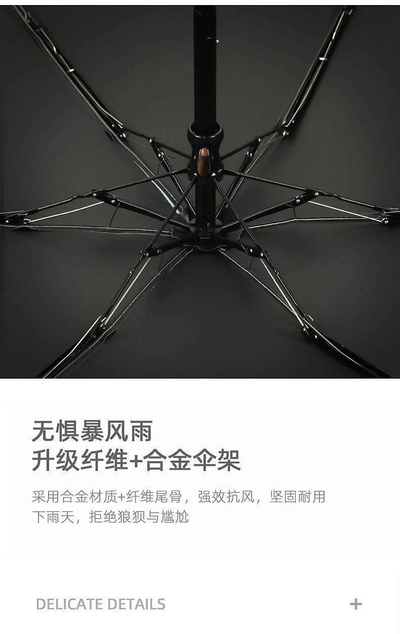 详情页3_02.jpg