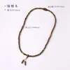 Nuevas Cuentas Budistas de Sándalo de Hoja Pequeña China con Calabaza Pulsera Larga Serie de Sándalo Retro Rosario Coleccionable para Jugar