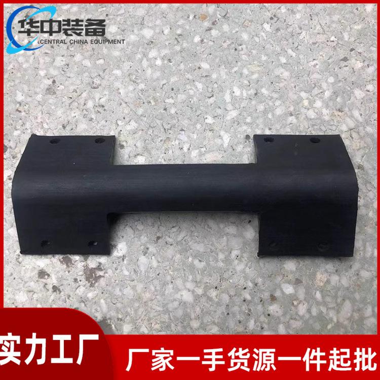 抱索器衬垫02