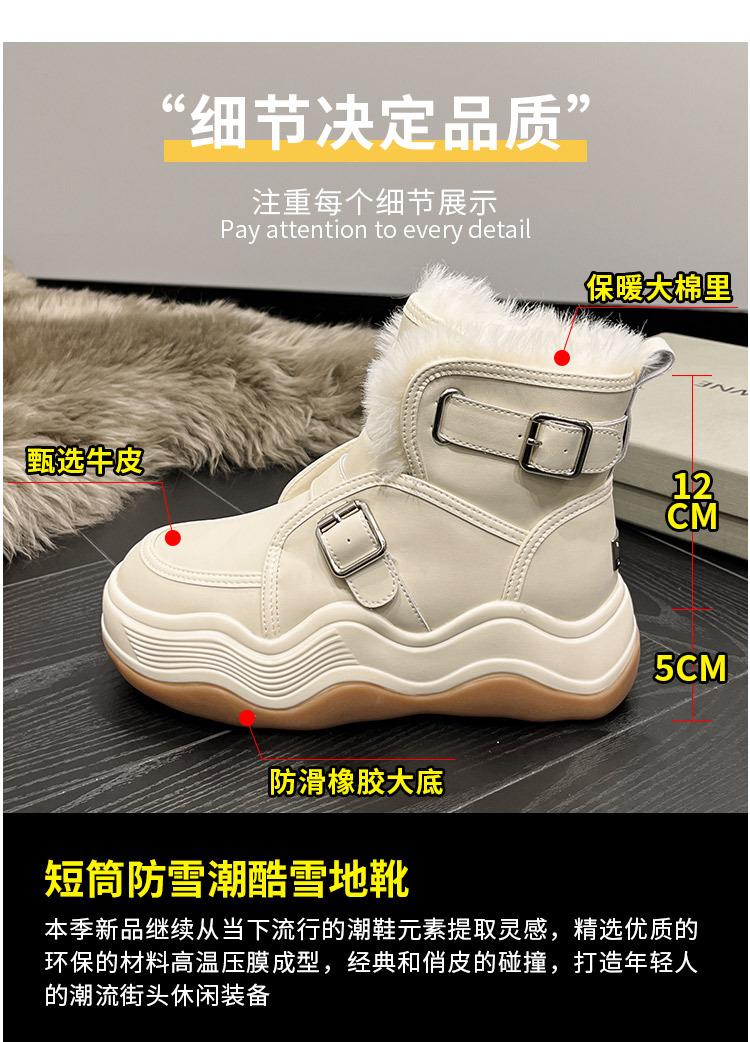 详情_08.jpg