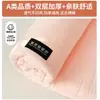 Sábana Bajera de Gasa Arrugada 100% Algodón Pieza Única Protector de Colchón de Algodón Ropa de Cama Individual para Dormitorio Juego de Tres Piezas Modelo Nuevo 2026 3