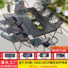 Mesa Silla Barbacoa Exterior Patio Aluminio Fundido Jardín Balcón Exterior Casual Eléctrica Carbón Asado Aleación de Aluminio Comida Mesa de Té Combinación