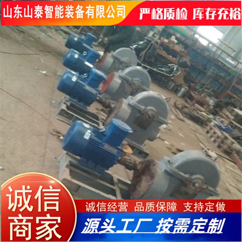 风门绞车3.png