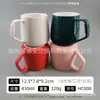 Precio Especial del Fabricante Taza Hotel Color Esmalte Taza Hogar Taza de Agua Comercio Exterior Ventas Nacionales Inventario Taza de Cerámica Al por Mayor