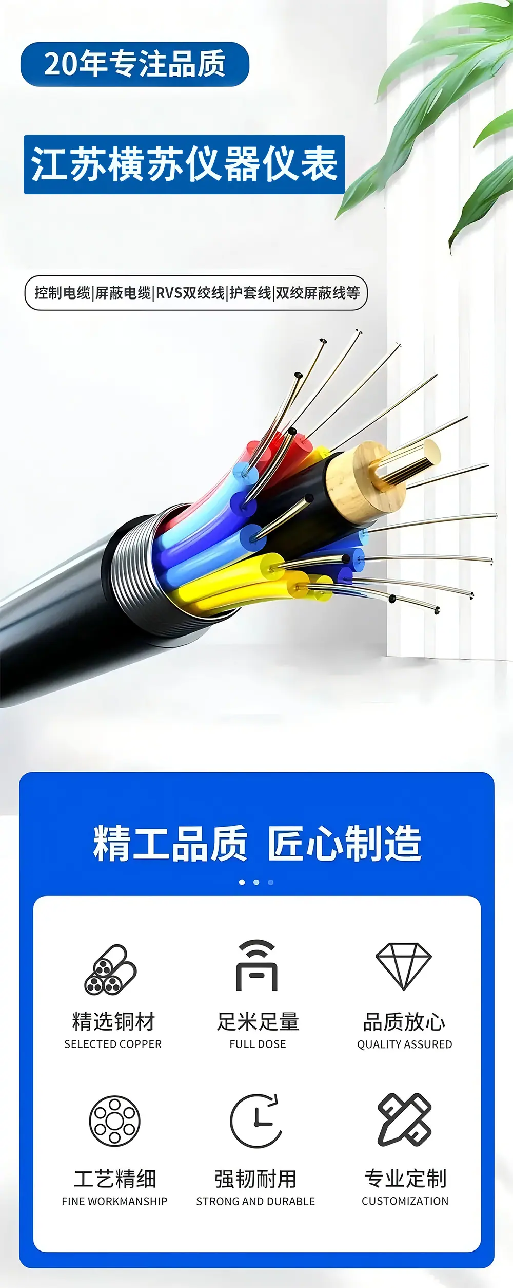详情页-(5)