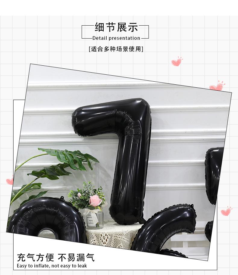 详情_03.jpg
