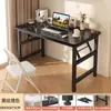 Escritorio de Computadora Plegable para Uso en Casa, Escritorio de Dormitorio, Escritorio de Oficina, Escritorio de Escritura para Estudiantes, Casa de Alquiler, Mesa Rectangular Sin Instalación