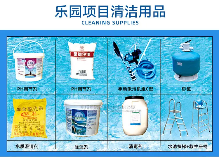 水上通用详情_13_副本.jpg