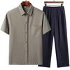 Nueva Ropa de Padre Chino para Hombres de Mediana Edad y Mayores, Camisa Casual de Manga Corta con Cuello, Traje de Verano para Hombres de 40-60 Años