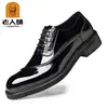 Zapatos de vestir para hombre de punta fina, piel brillante, formales de negocios, dorados, estilo británico, casual, a la moda, para estilistas, MM26805