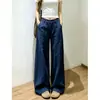 Pantalones casuales de lino blanco de pierna ancha para mujer, estilo nuevo de verano finos, de cintura alta, estilo old money, holgados, fluidos, frescos, pantalones de pierna curva