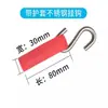 Tensor de Línea de Carril para Piscina Acero Inoxidable Parte Empotrada de la Línea de Agua Tornillo de Expansión Parte Fija Gancho Accesorios para Línea de Carril