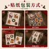 Rolos de adesivos personalizados com tema de Natal, etiquetas, logotipos de produtos em PVC e adesivos para embalagens para impressão