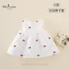 Nova Roupa de Inverno Infantil, Saia Classe A para Bebês e Crianças Pequenas, Doce e Amiga da Pele, Confortável, Macia, Quente e Vestido com Forro de Fleece para Meninas