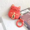 Aplicable a cubierta protectora para auriculares Bluetooth inalámbricos Apple Airpods 1ª/2ª generación caricatura china gato lindo femenino