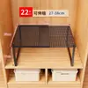 Estante Retráctil para Armario, Artefacto para Organizar Capas, Gabinete para Ropa, Utilización del Espacio Interior, Gabinete de Cocina, Divisor Extraíble, Zapatero