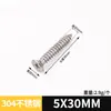 Tornillos Autorroscantes Avellanados de Acero Inoxidable M4/M5/Tornillos Autorroscantes de Acero Laminado en Frío Escuadras de Esquina de Acero Inoxidable para Muebles