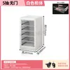 Gabinete para arte de uñas gabinete de archivos A4 columna única cajones multicapa gabinete de almacenamiento de cosméticos tienda de uñas gabinete de almacenamiento de esmalte en gel repostería