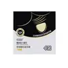 Preservativos Exclusivos com Fio Dourado Preto, Pacote com 3/Pacote com 10, Preservativos Ultrafinos para Homens, Essencial para Famílias, Produtos Adultos
