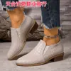 Zapatos de Malla con Tacón Grueso, Punta Redonda, Talla Grande, Estilo Británico, Patrón Tejido, Nuevos de Primavera y Otoño, Versátiles para el Trabajo, Mocasines Slip-On