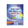 Roupas de Armazém Global Folhas Anti-Mistura de Cores Captador de Cor para Lavanderia Papel para Roupas Anti-Transferência de Cor Folhas Absorventes de Cor Separador de Cor para Máquina de Lavar Protetor de Cor