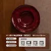 Juego de Vajilla Cerámica de Alto Grado Cocida en Horno Estilo Japonés para Uso Doméstico: Tazones, Platos, Tazones para Sopa, Tazones para Fideos, Platos de Cena y Juegos de Vajilla