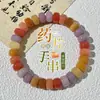 Pulseira de Bodhi Natural com Pastilhas de Flor Flutuante Multicoloridas, Círculo Único de Corte Reto, Alívio Silencioso do Estresse, Joia de Contas Budistas Macias para Envolver o Dedo