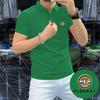 Camisa polo de manga corta para hombre, seda helada, con cuentas de algodón, cuello de solapa, manga media, nueva de verano, para hombre, combinable, corte ajustado, moda para jóvenes y personas de mediana edad
