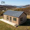 Projeto e Construção de Casa de Madeira com Estrutura de Aço de Pequeno Porte Recém-Construída para Homestay, Solário de Resort, Pequena Villa em Área Cênica