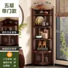 Gabinete de Esquina, Estante de Exhibición Minimalista Moderno, Estante de Esquina de Almacenamiento Multicapa de Pie, Gabinete de Almacenamiento, Estante para Té