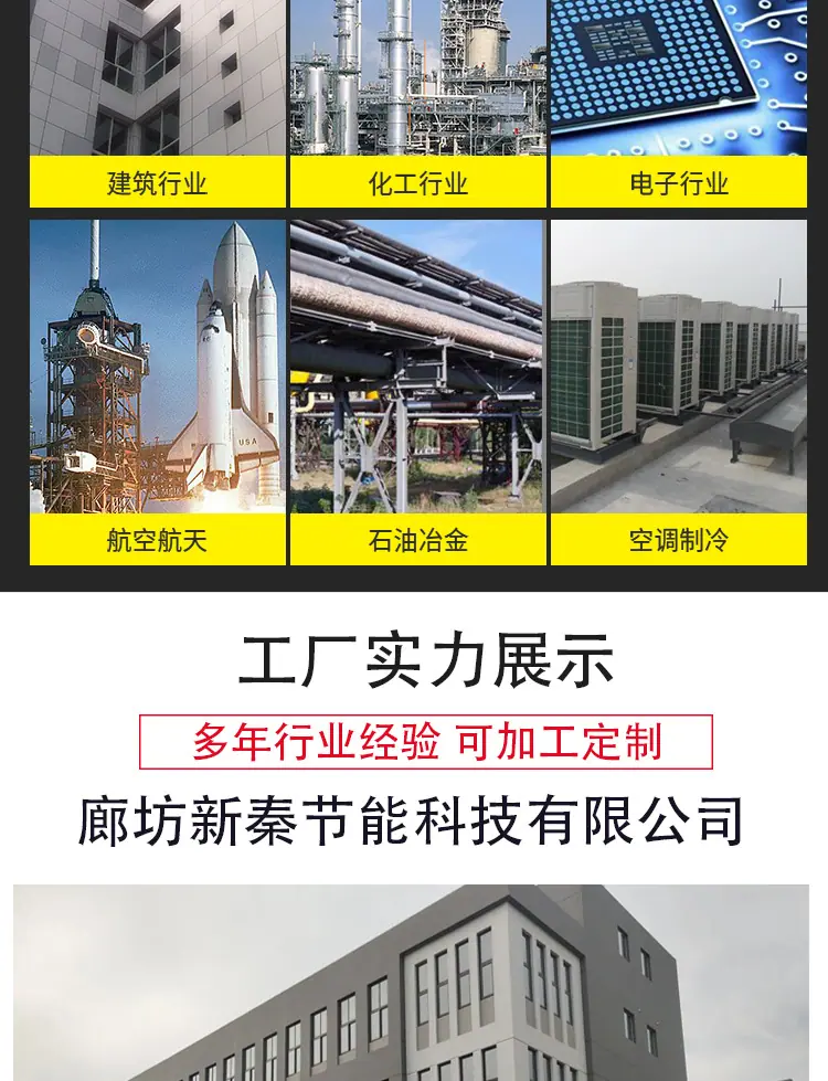 详情_09.jpg