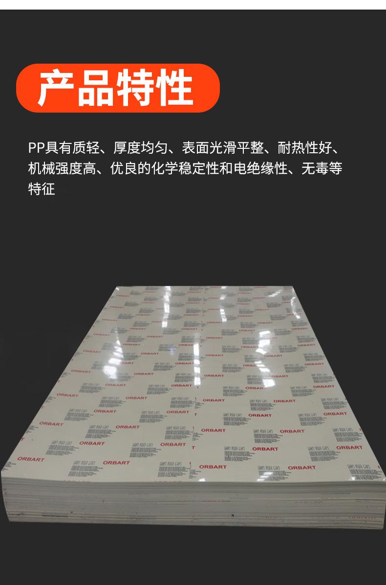 未标题-1(9)_05.jpg