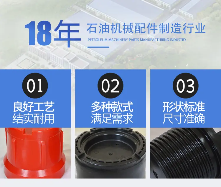 详情_02.jpg