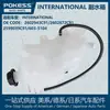 2602872C91 Tanque de Expansión de Agua Adecuado para Iwc International 2602943C91