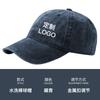 Gorra de Béisbol de Algodón con Logo Personalizado Impreso para Publicidad, Adecuada para Grupos de Voluntarios de Té de Leche y Catering
