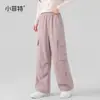 Fábrica de Ropa Infantil Xiaofei Nueva Colección Otoño 2026: Pantalones de Trabajo para Niñas, Pantalones Largos Casuales de Corte Holgado para Niños Mayores