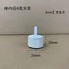 Piedra difusora, piedra difusora de aire para acuario, bomba de aire, piedra difusora para oxigenación, piedra difusora, cabezal de oxígeno para acuario, oxigenador de acuario, accesorios para acuario, piedra