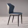 Silla Mariposa Silla con Respaldo Minimalista Italiano para el Hogar Silla de Diseñador Minimalista Moderno para Restaurante Silla de Mesa de Comedor Silla de Negociación