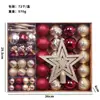 Nuevo juego de 72 esferas de Navidad, estrella para la punta del árbol con purpurina electroplateada, colgante de decoración navideña, venta al por mayor de esferas de Navidad