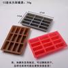 Molde Rectangular para Cupcake de Silicona para Hornear Pasteles, Repostería, Azúcar Rojo, Molde para Horno, Amasado Le Dividido Caliente Molde de Cera Disuelta