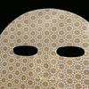 Mascarilla desechable de papel con patrón dorado, nueva, de tela y base, fabricada directamente de fábrica