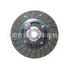 Plato de Embrague, Dt058, 8002248, Tyd042, Tyd079, Tyd085U,